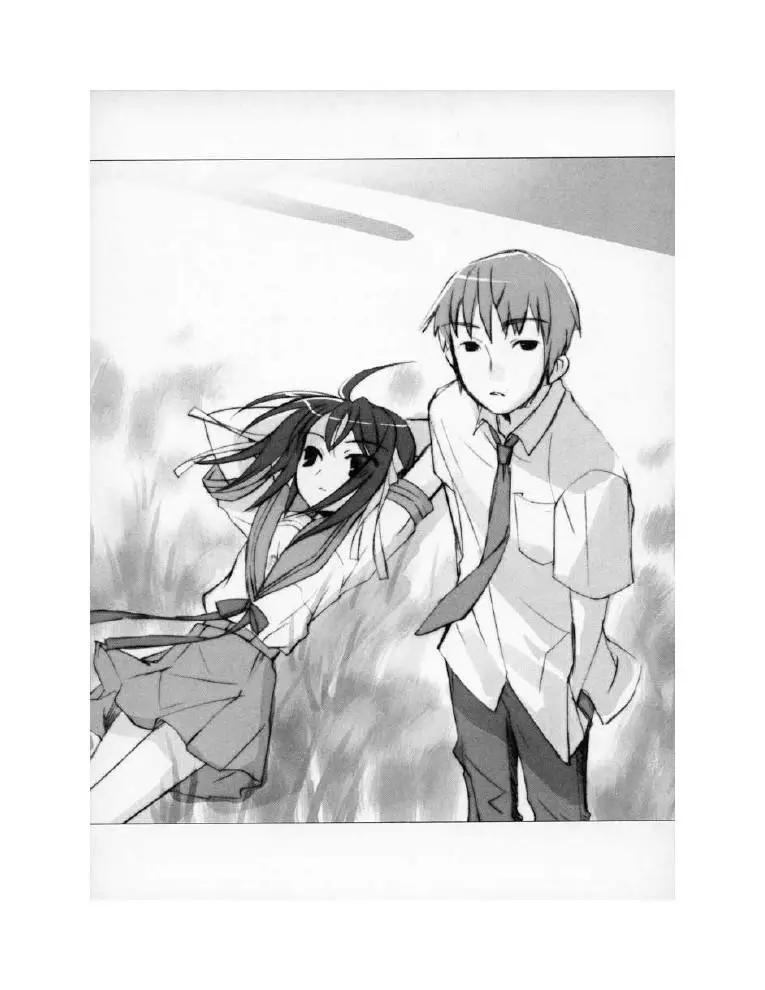 涼宮春日系列-輕小說 - 第6卷(1/5) - 4