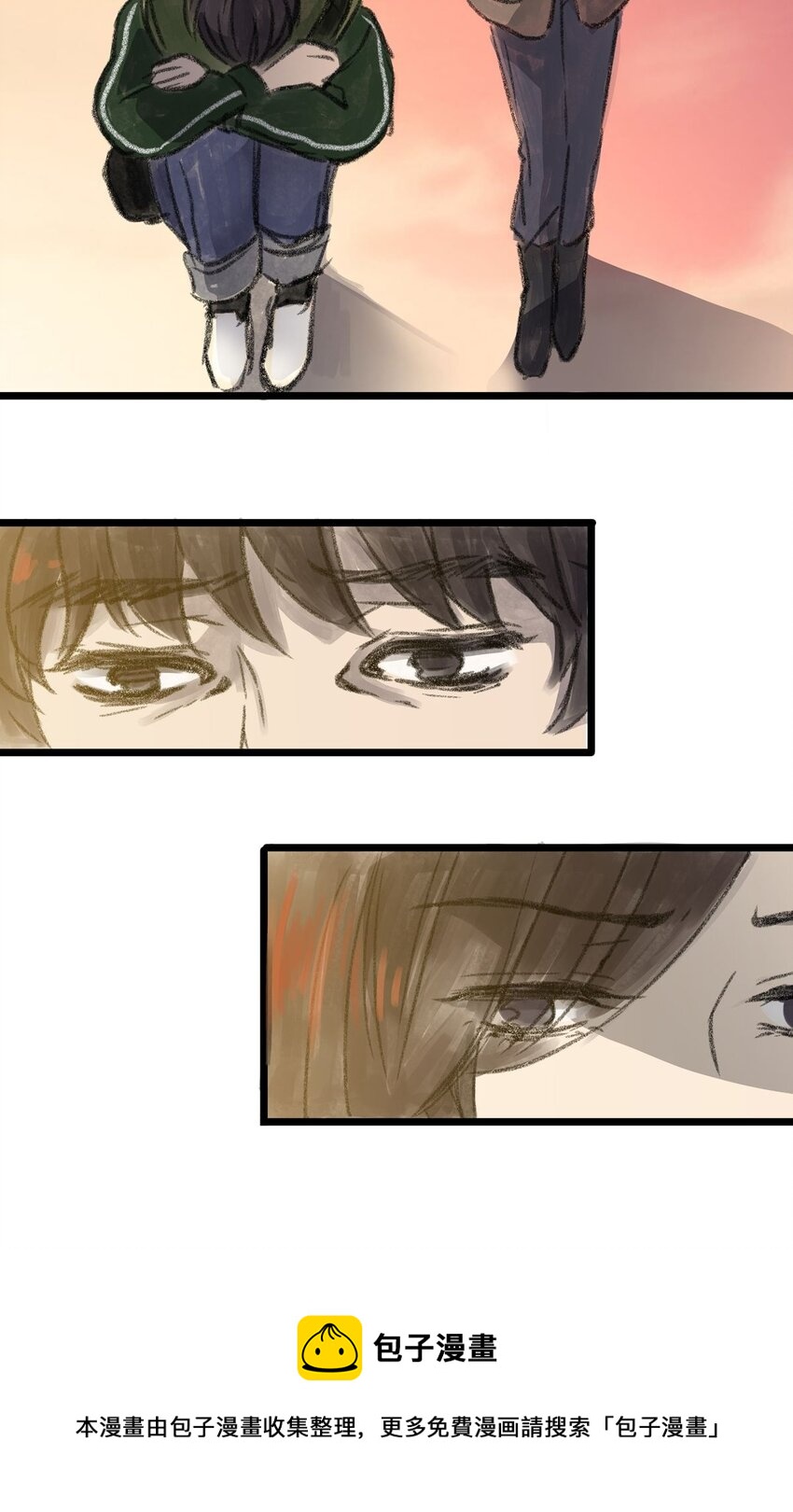 11 第十一话 黑暗(上）(1/2)-第11话