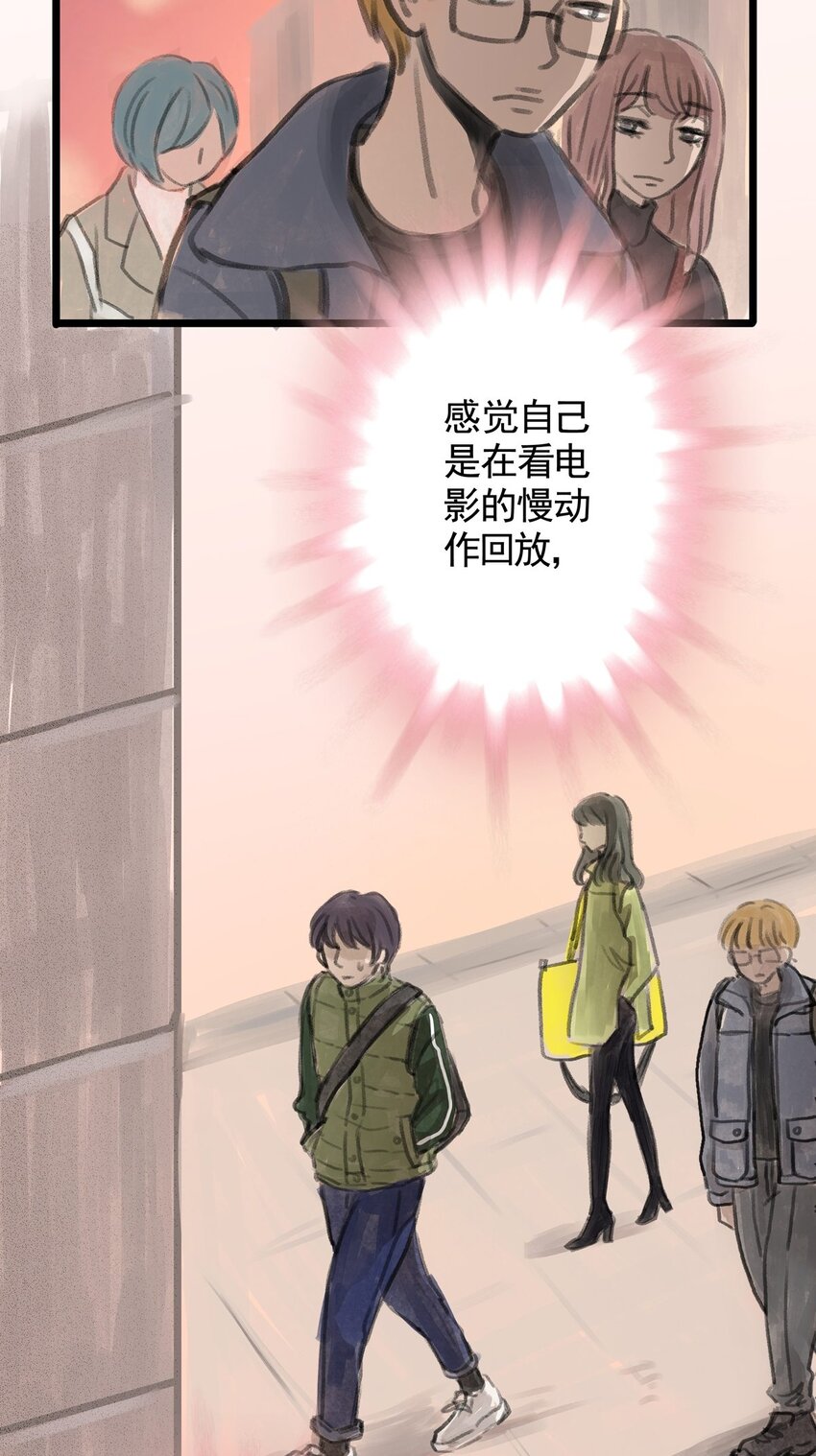 11 第十一话 黑暗(上）(1/2)-第11话