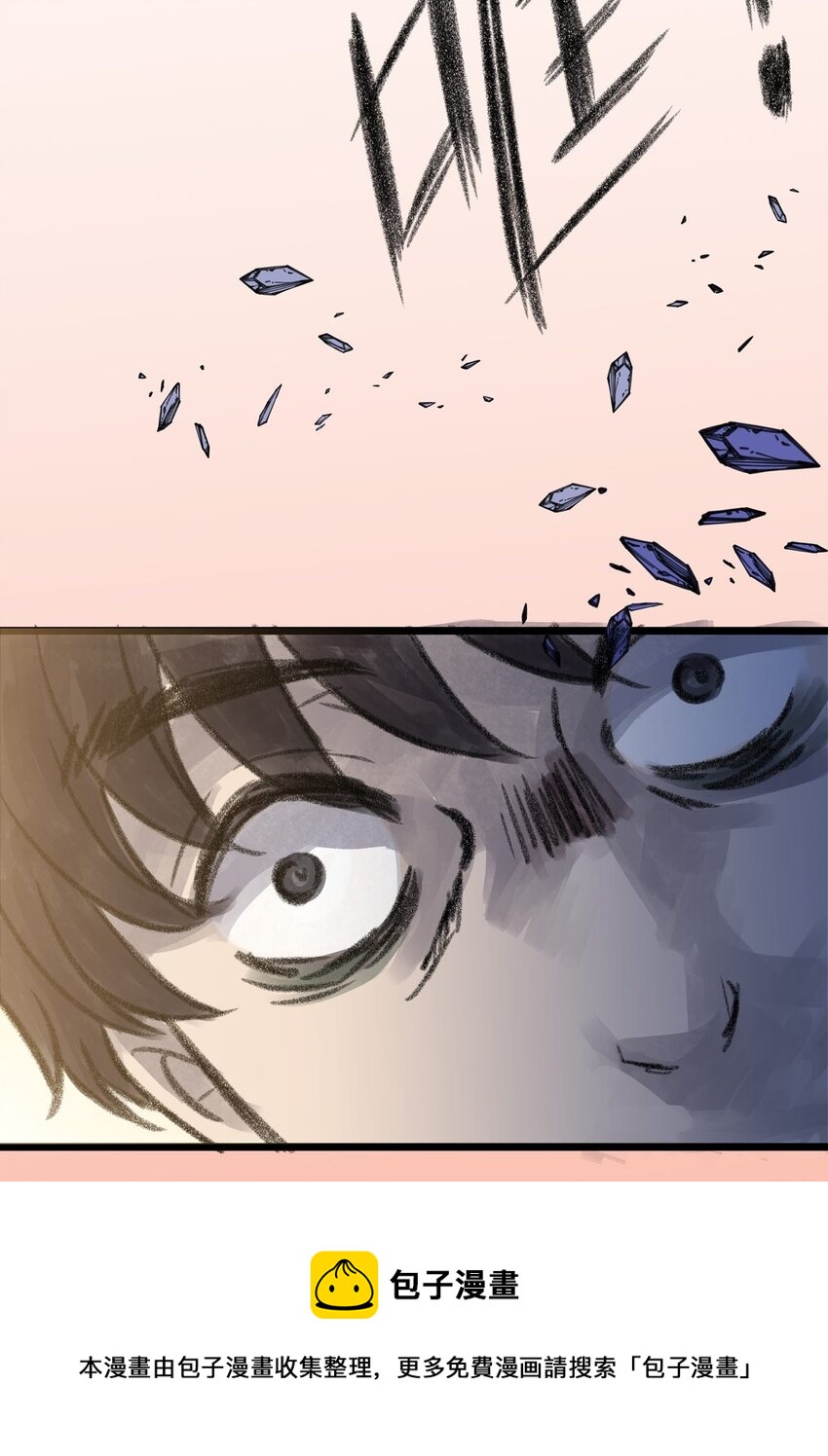 11 第十一话 黑暗(上）(1/2)-第11话