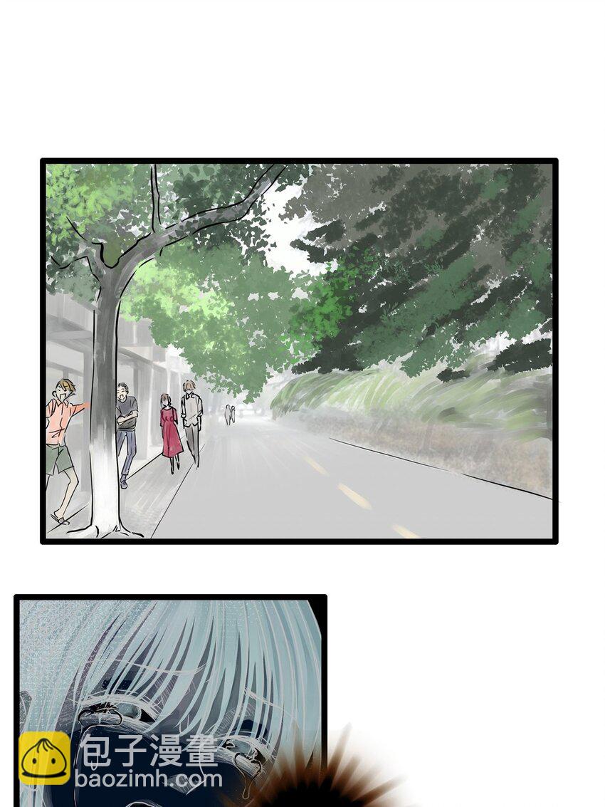 15 第十五话 蟑螂（中）(1/2)-第15话