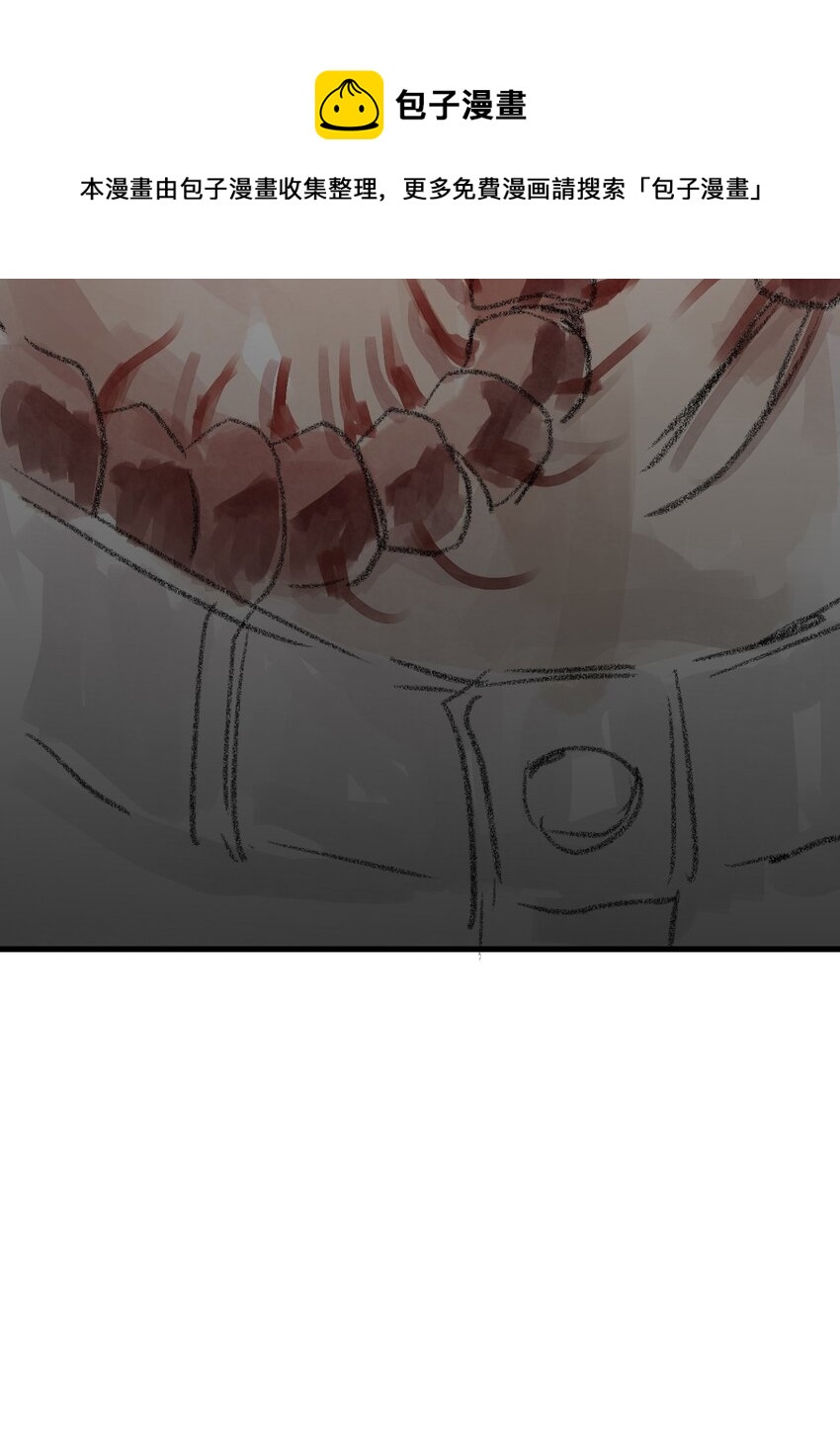 03 第三话 伤疤（下篇）-第3话