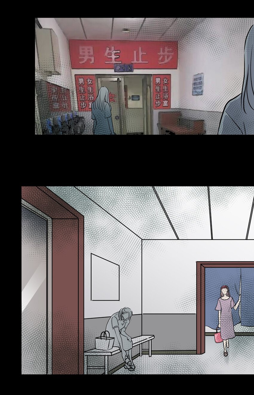 027 第二十七话 针（二）-第27话