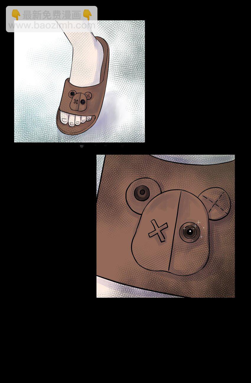 027 第二十七话 针（二）-第27话