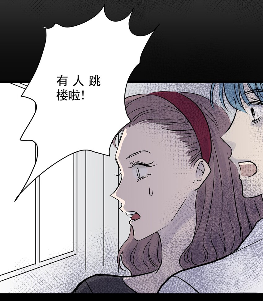 027 第二十七话 针（二）-第27话