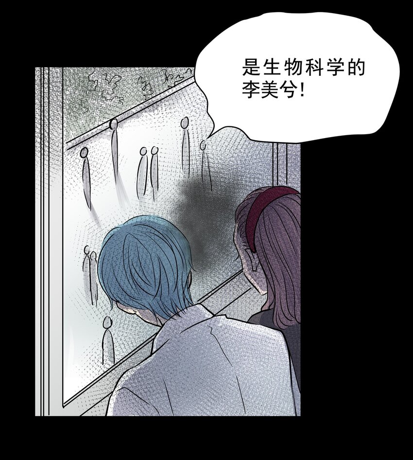 027 第二十七话 针（二）-第27话