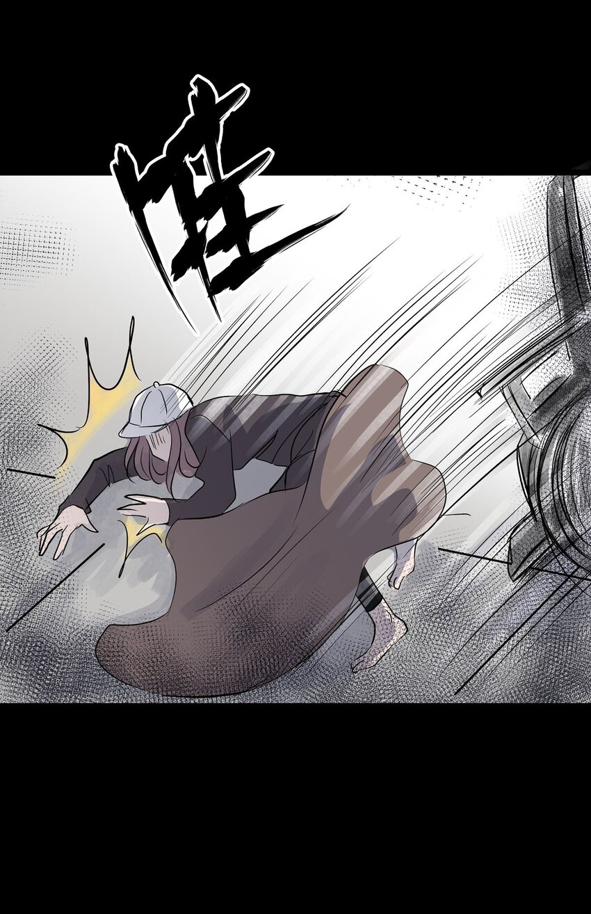 030 第二十九话 针（四）(1/2)-第29话