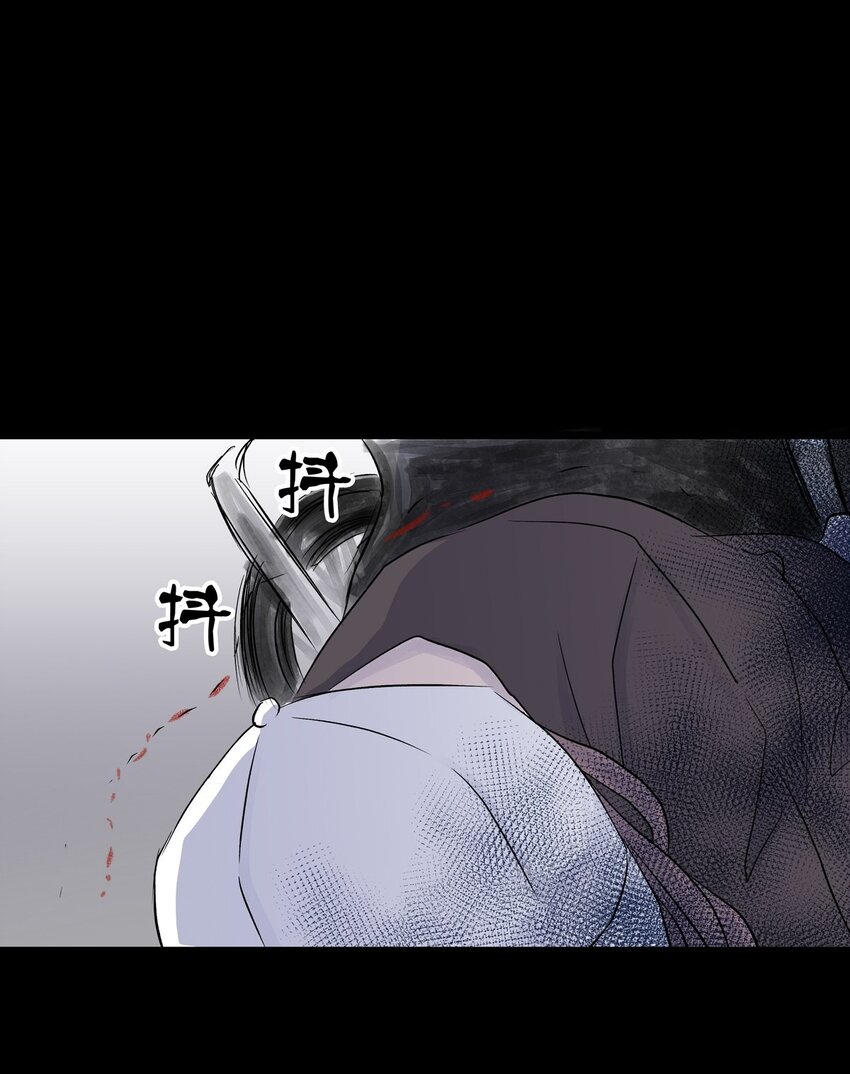 030 第二十九话 针（四）(1/2)-第29话