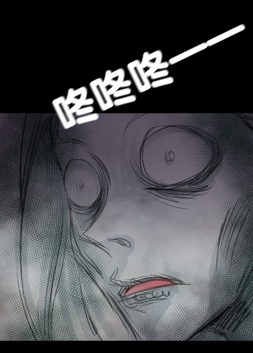 033 第三十一话 鞋子（二）-第33话