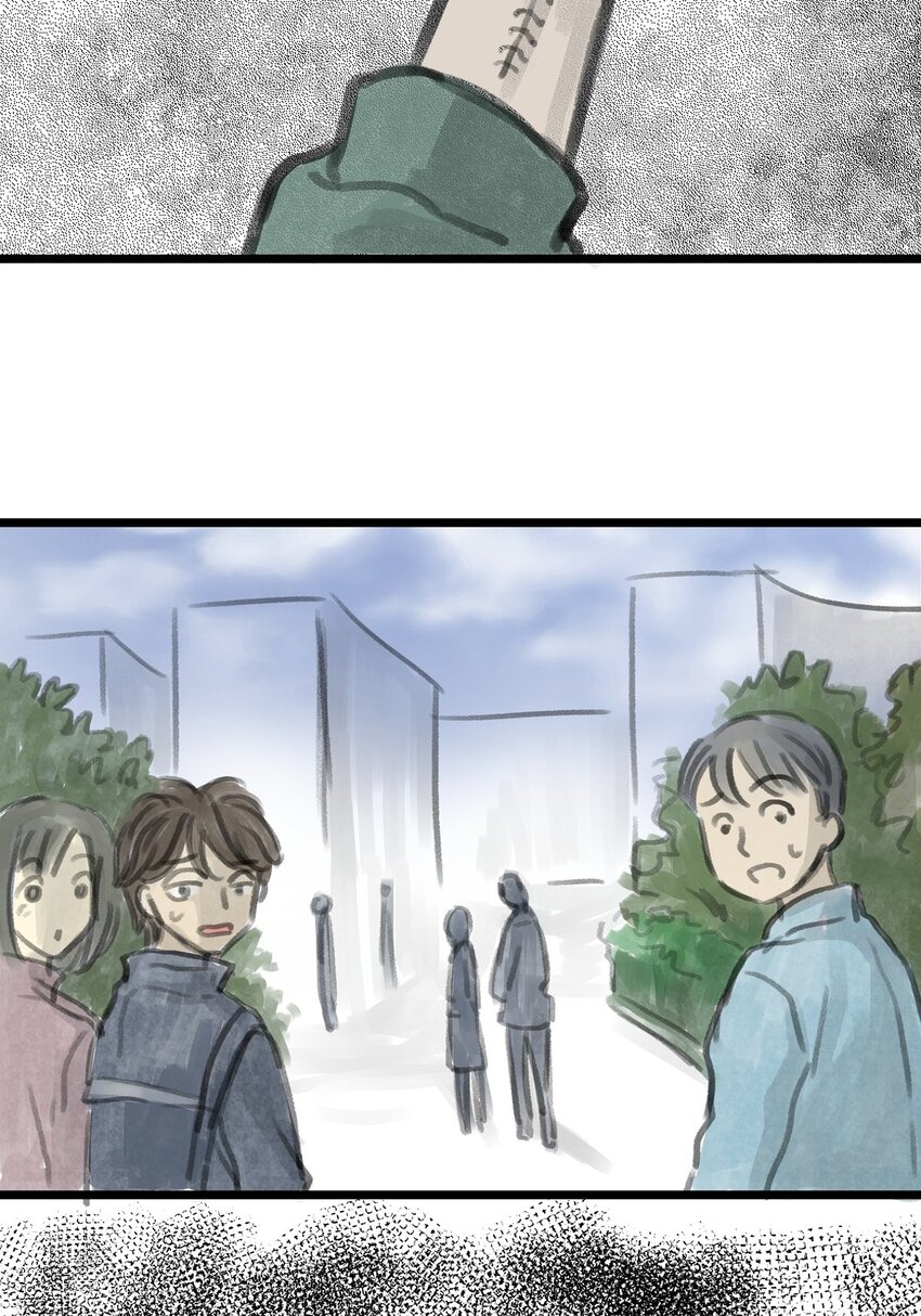 09 第九话 控制欲（上)(1/2)-第9话