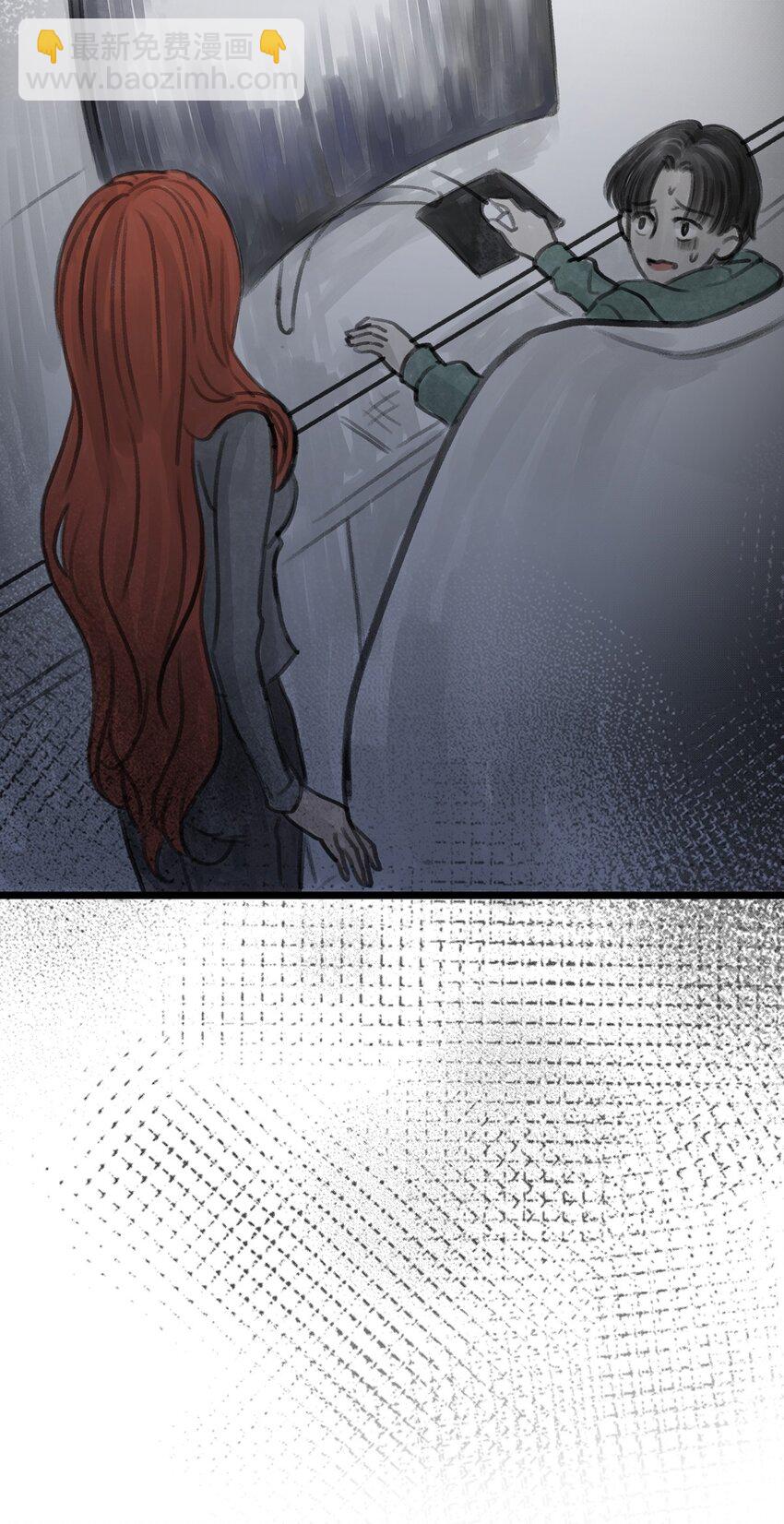 09 第九话 控制欲（上)(1/2)-第9话