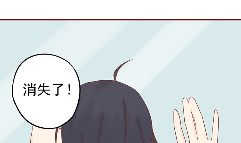 第十三话 尸魅(1/2)-第13话