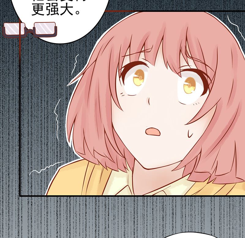 第十三话 尸魅(1/2)-第13话