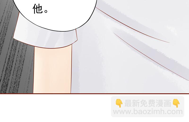 第十三话 尸魅(1/2)-第13话