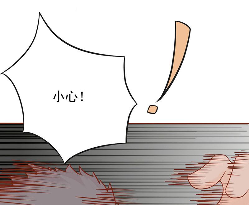 第十五话 奇怪的聂斌(1/2)-第15话