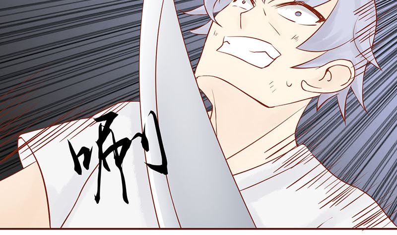 第十五话 奇怪的聂斌(1/2)-第15话