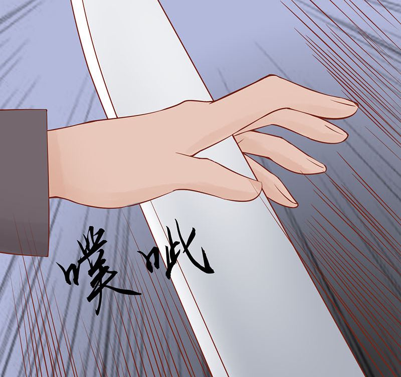 第十五话 奇怪的聂斌(1/2)-第15话