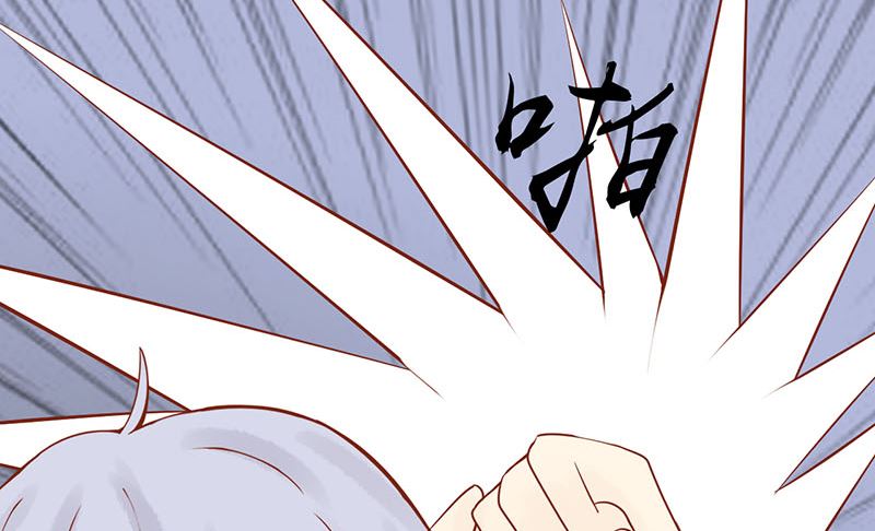 第十五话 奇怪的聂斌(1/2)-第15话