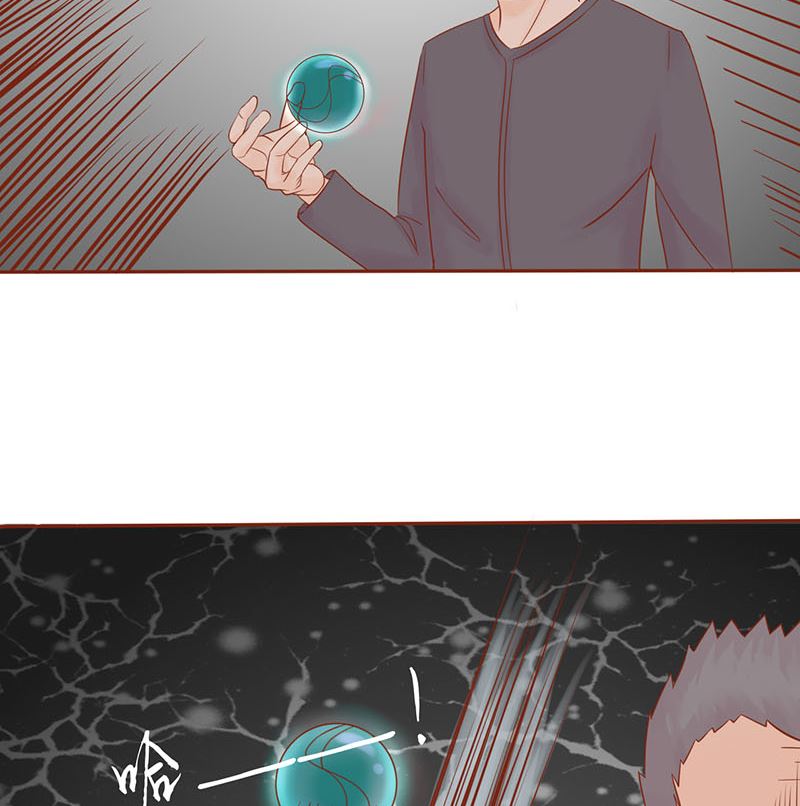 第十五话 奇怪的聂斌(1/2)-第15话