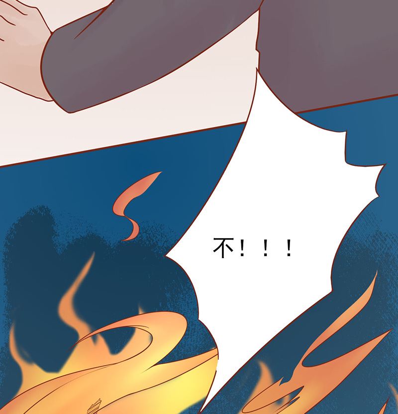 第十七话 复活(1/2)-第17话