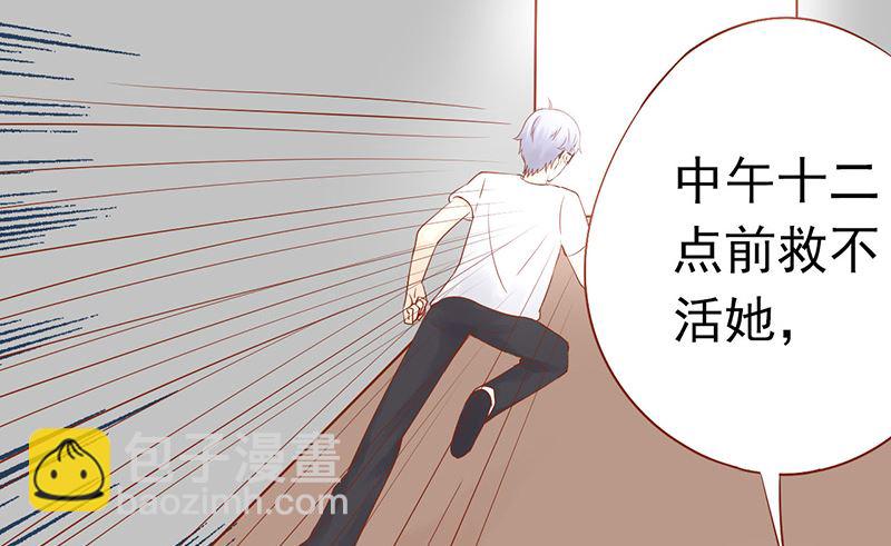 第十七话 复活(1/2)-第17话