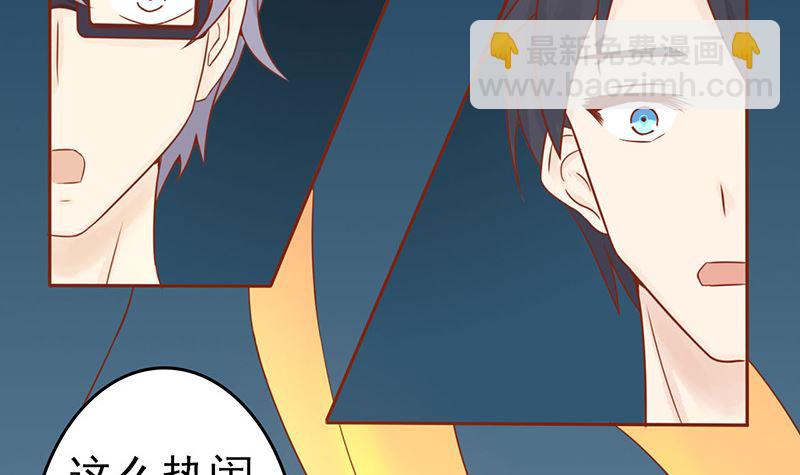 第十七话 复活(1/2)-第17话