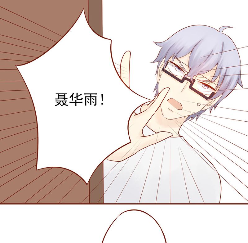 第十七话 复活(1/2)-第17话