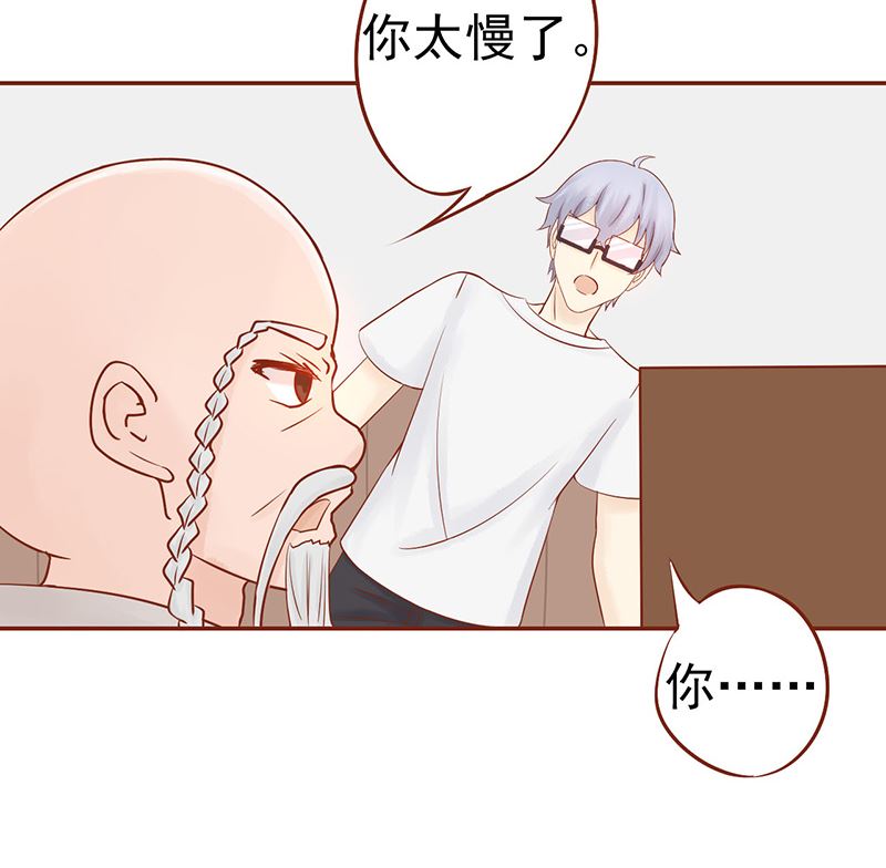 第十七话 复活(1/2)-第17话