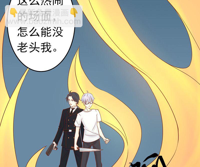 第十七话 复活(1/2)-第17话