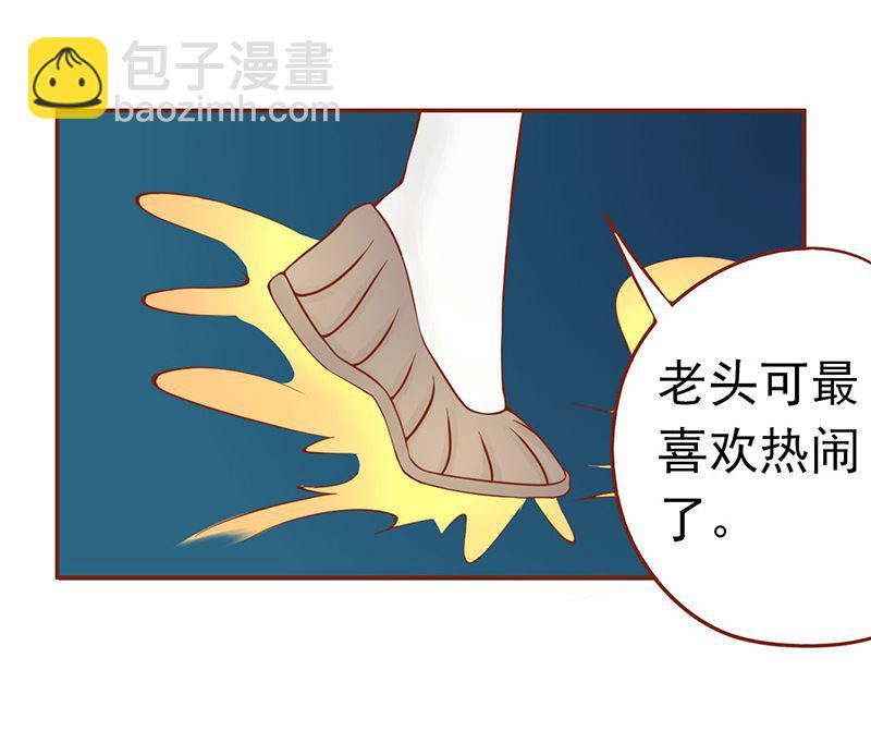 第十七话 复活(1/2)-第17话