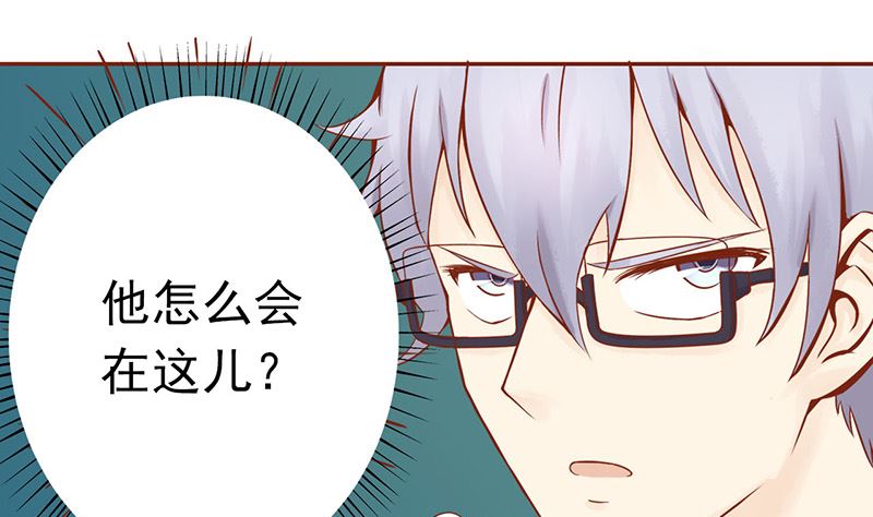 第十七话 复活(1/2)-第17话