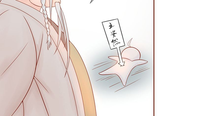 第二十一话 暴力美学(1/2)-第21话