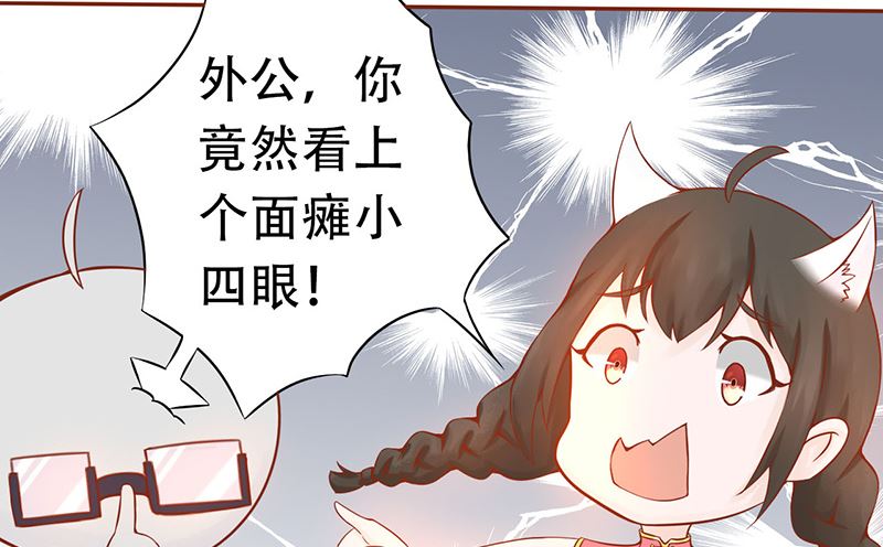 第二十一话 暴力美学(1/2)-第21话