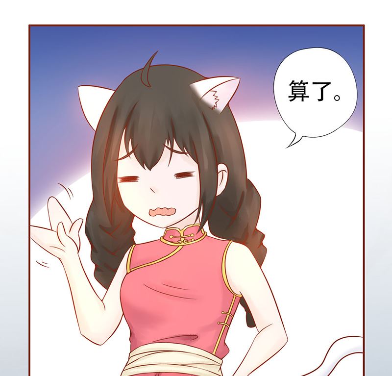 第二十一话 暴力美学(1/2)-第21话