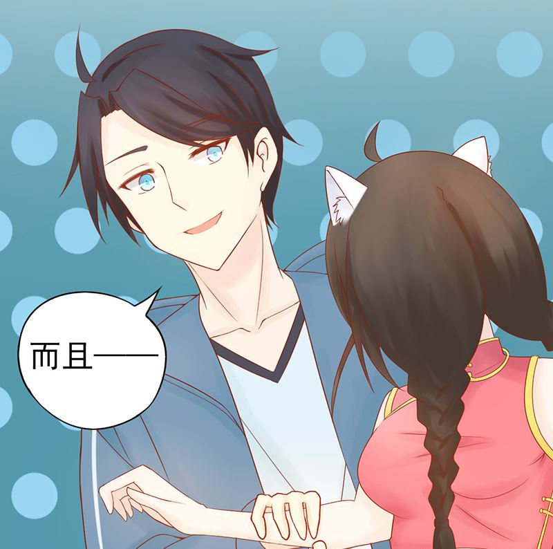 第二十一话 暴力美学(1/2)-第21话