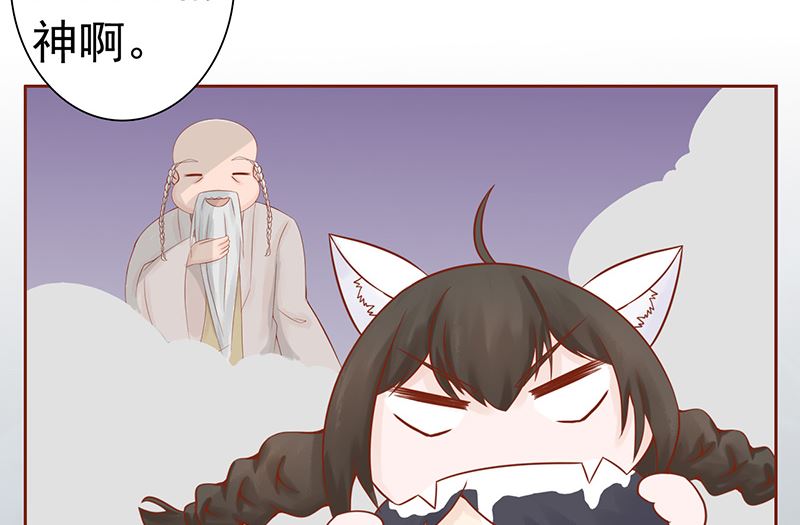 第二十一话 暴力美学(1/2)-第21话