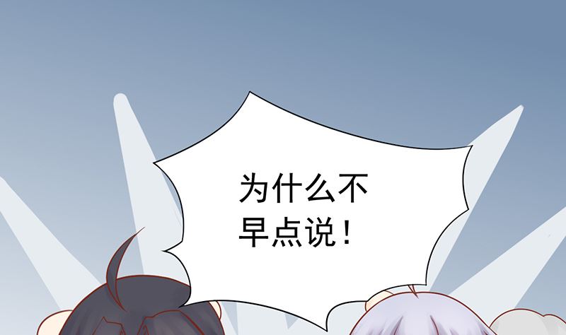 第二十一话 暴力美学(1/2)-第21话