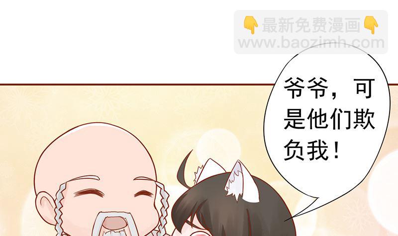 第二十一话 暴力美学(1/2)-第21话