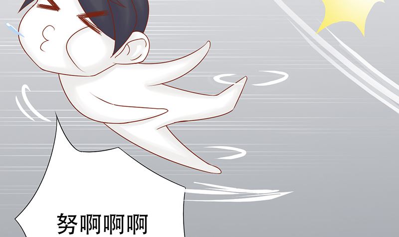 第二十一话 暴力美学(1/2)-第21话