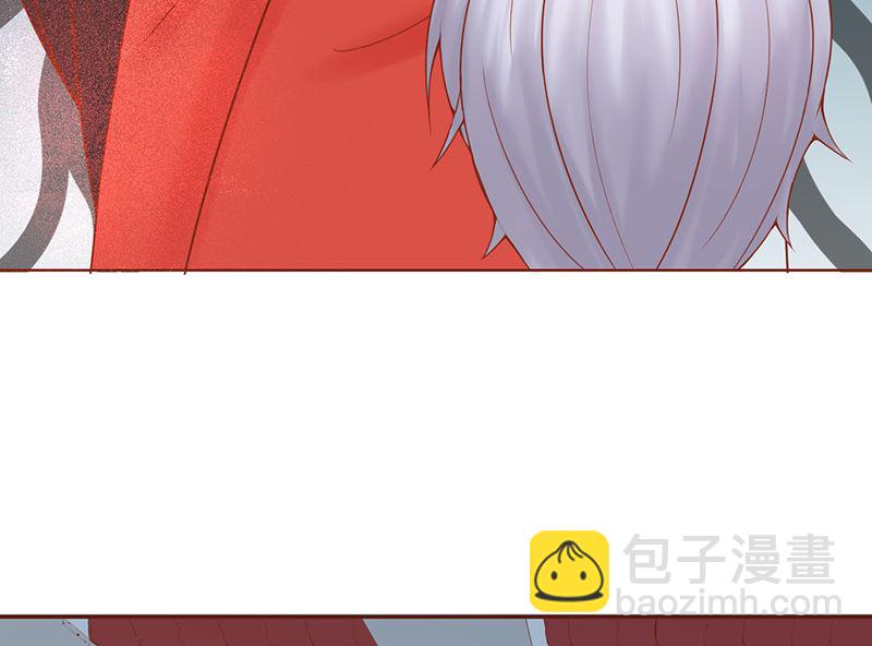 第二十三话 寒鹄刀显形(1/2)-第23话