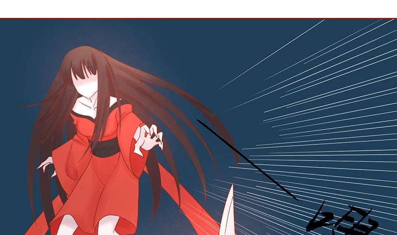 第二十三话 寒鹄刀显形(1/2)-第23话