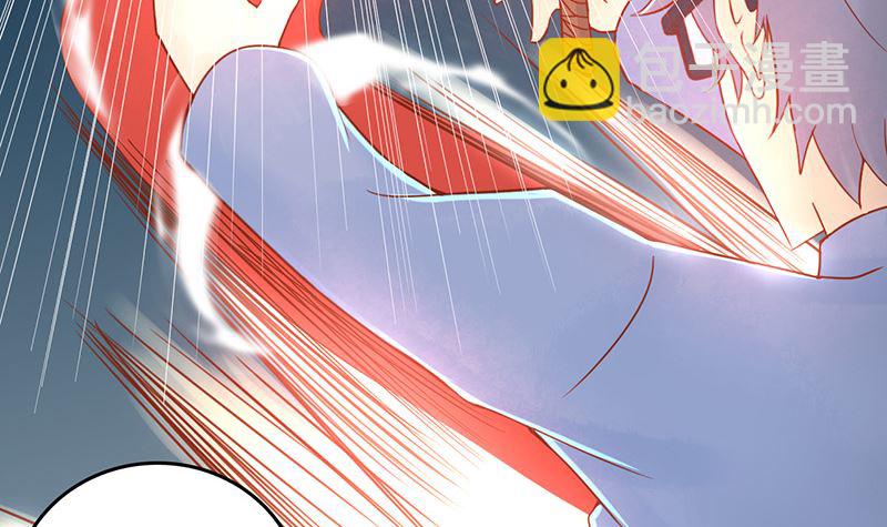 第二十三话 寒鹄刀显形(1/2)-第23话