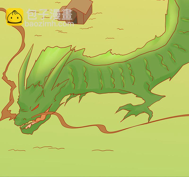 第二十五话 运气(1/2)-第25话