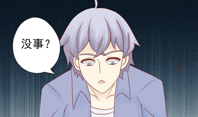 第二十五话 运气(1/2)-第25话