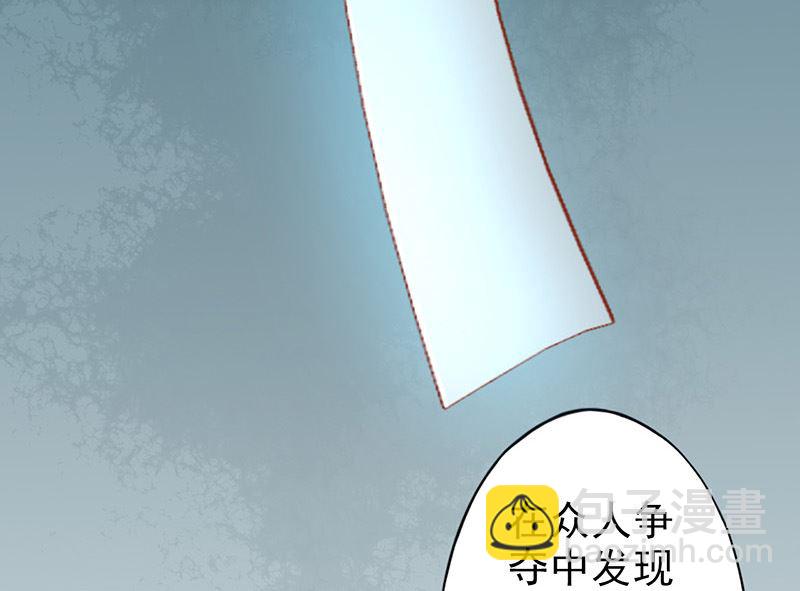 第二十五话 运气(1/2)-第25话