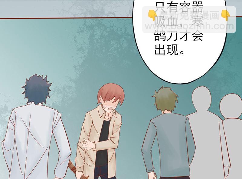 第二十五话 运气(1/2)-第25话