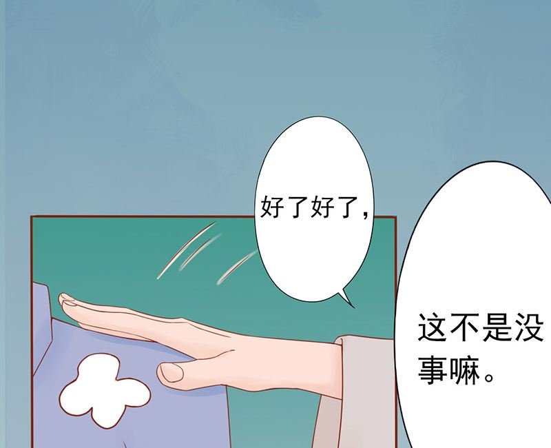 第二十五话 运气(1/2)-第25话