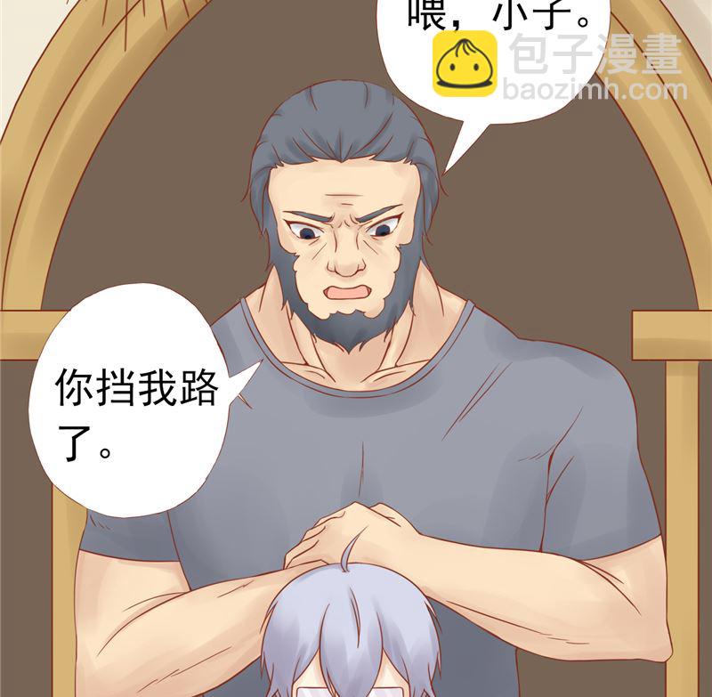 第二十九话 挑战者们(1/2)-第29话