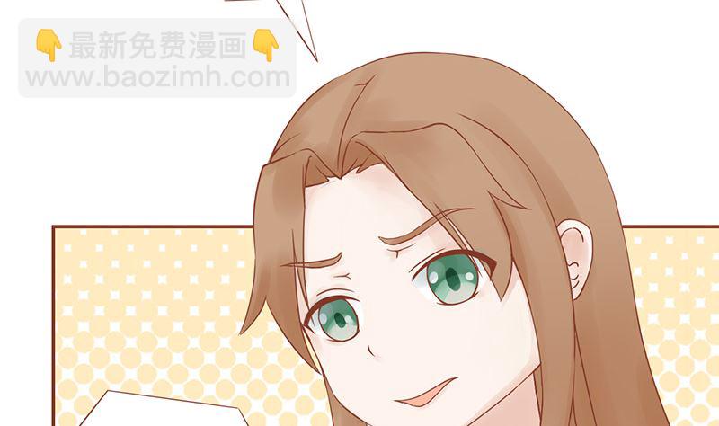 第二十九话 挑战者们(1/2)-第29话