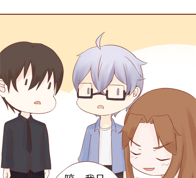 第二十九话 挑战者们(1/2)-第29话